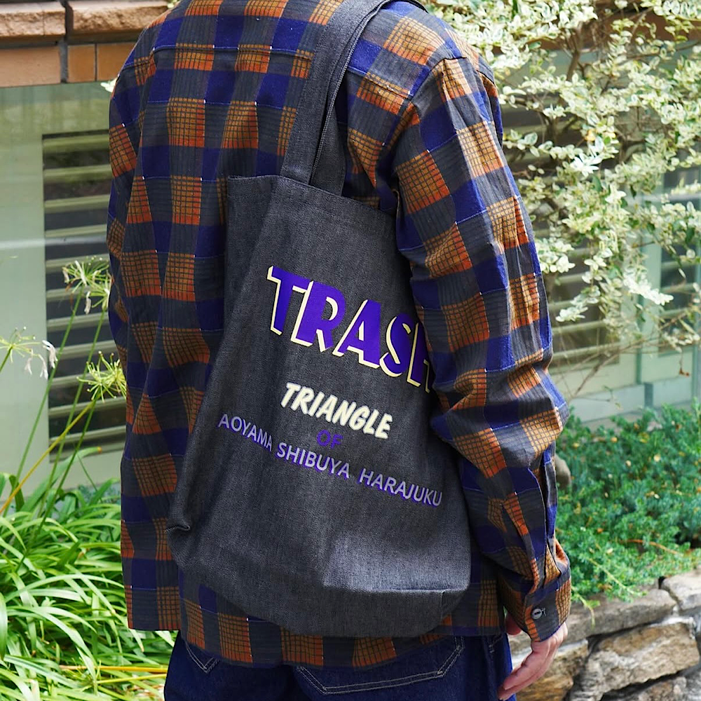 Needles - Grocery Bag - Small - RW078