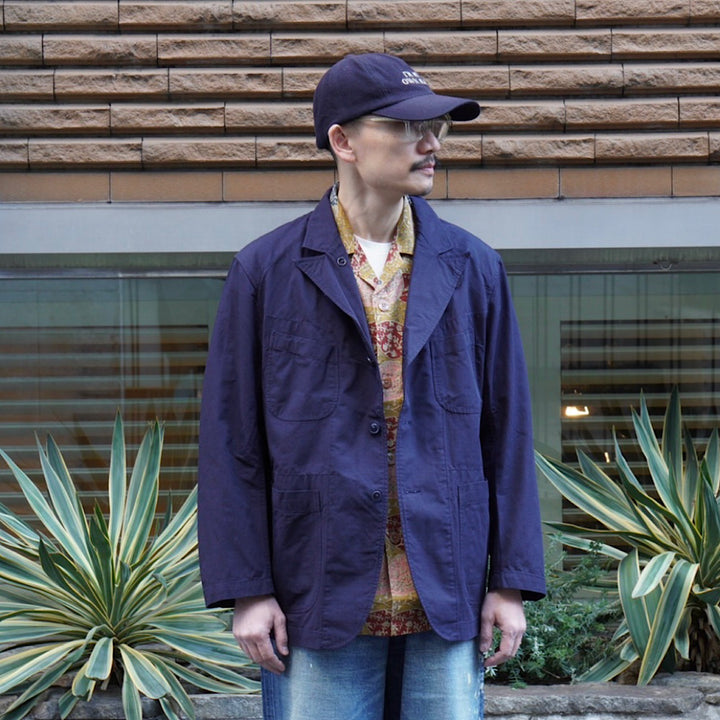 Engineered Garments - Bedford Jacket - Cotton Ripstop - SW205