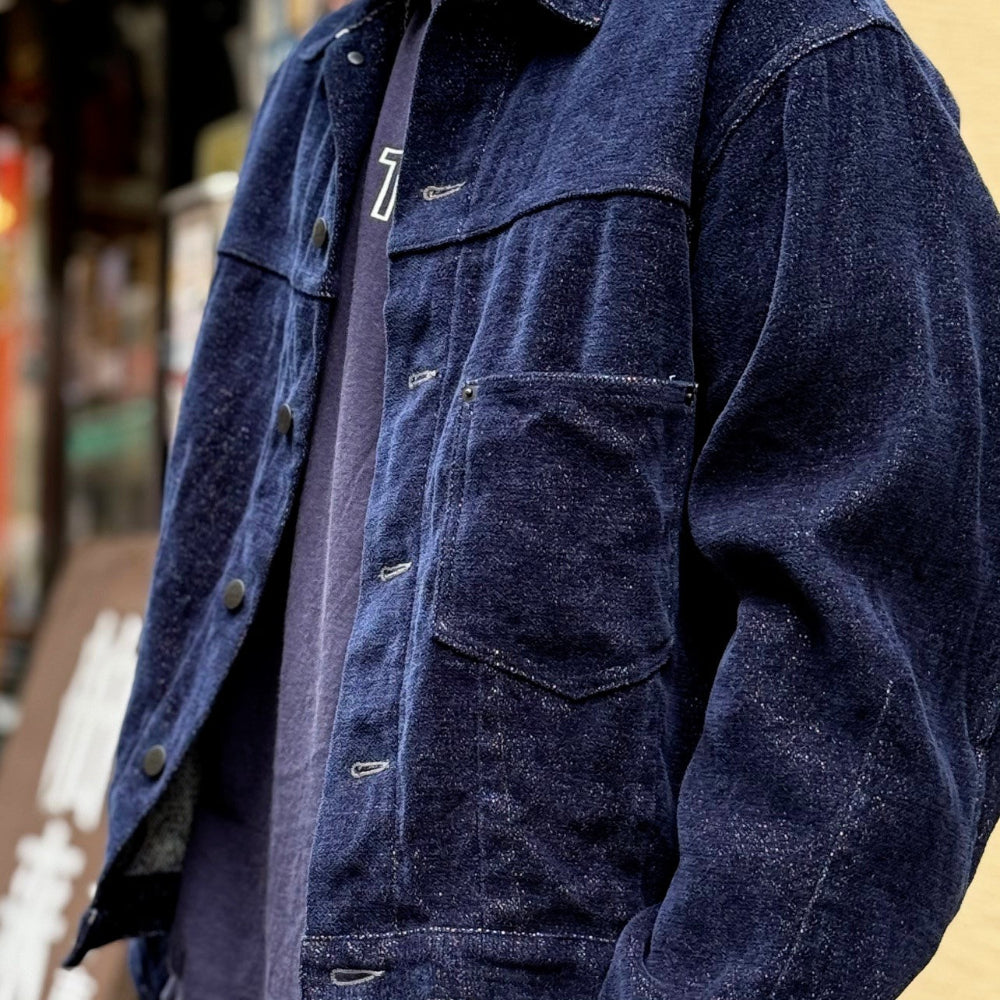 Needles - Darts Bottom Jean Jacket - Washi Chenille - RW224