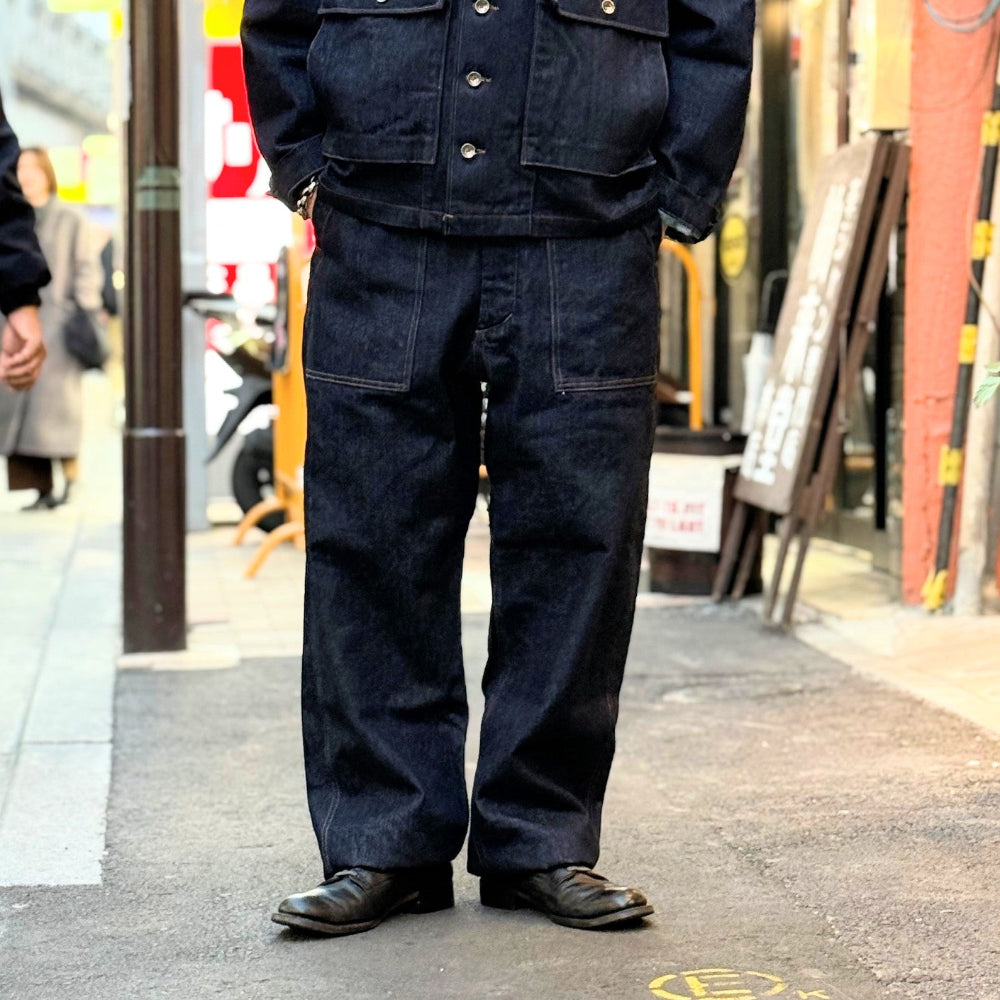 Engineered Garments WORKADAY - Fatigue Pant - 12oz Cone Denim - RW956