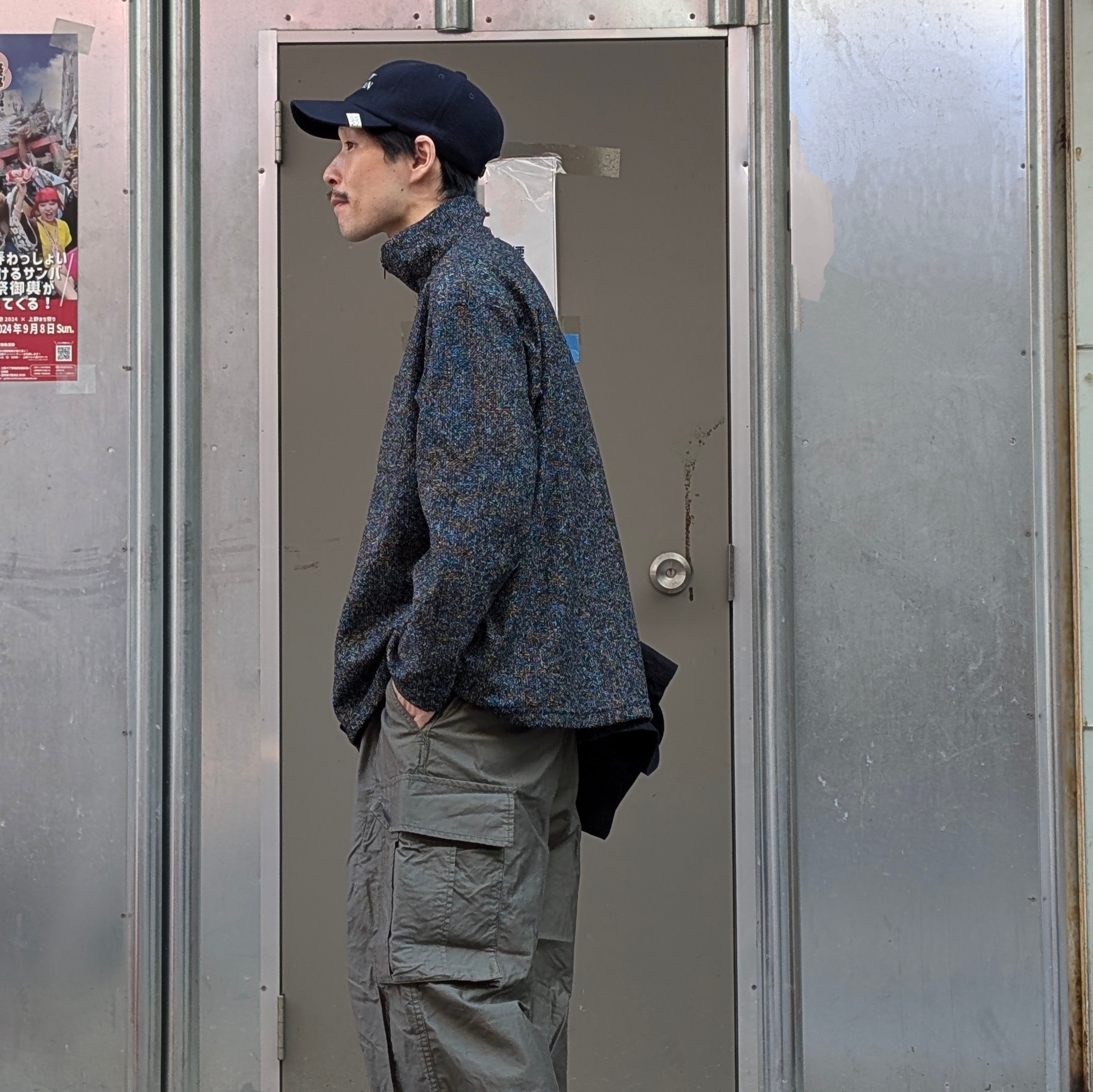 Engineered Garments Charcoal Wool Poly Melange Knit Zip Mock Neck