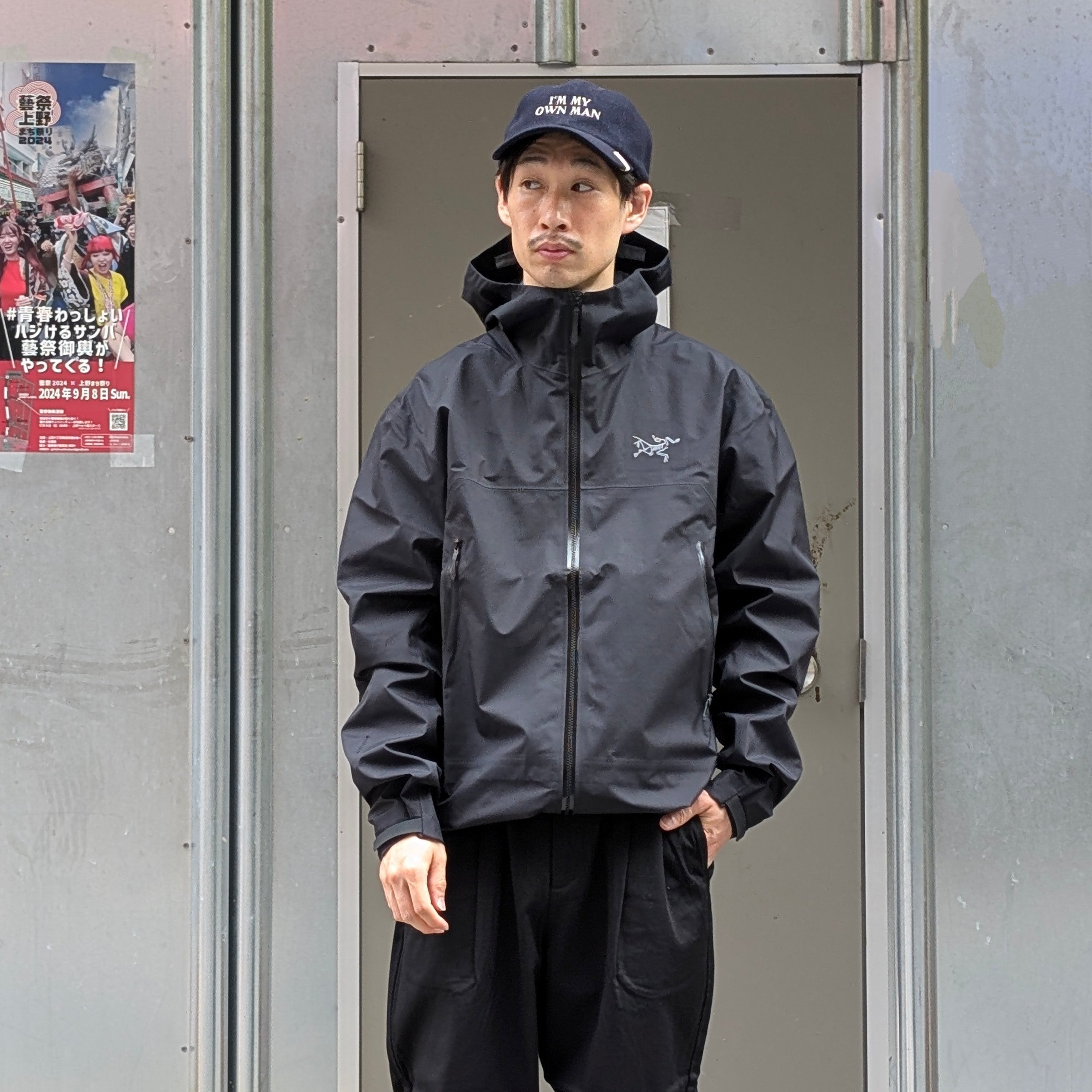 ARC'TERYX - Beta Jacket Men's - X1051302 – Sun House Online Store
