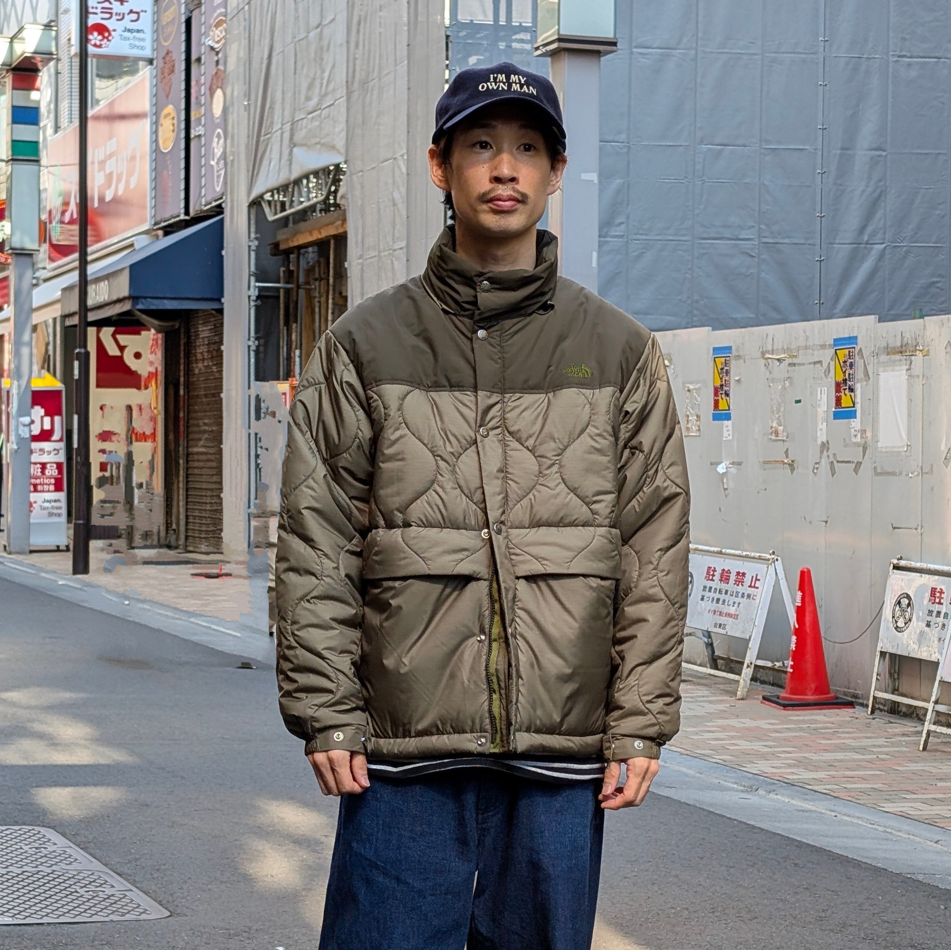 THE NORTH FACE PURPLE LABEL - Field Insulation Jacket - N24FA048 – Sun  House Online Store 〜 サンハウス オンラインストア 〜