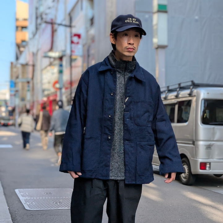 Engineered Garments WORKADAY - Utility Jacket - Cotton Heavy Basketweave - PU1003