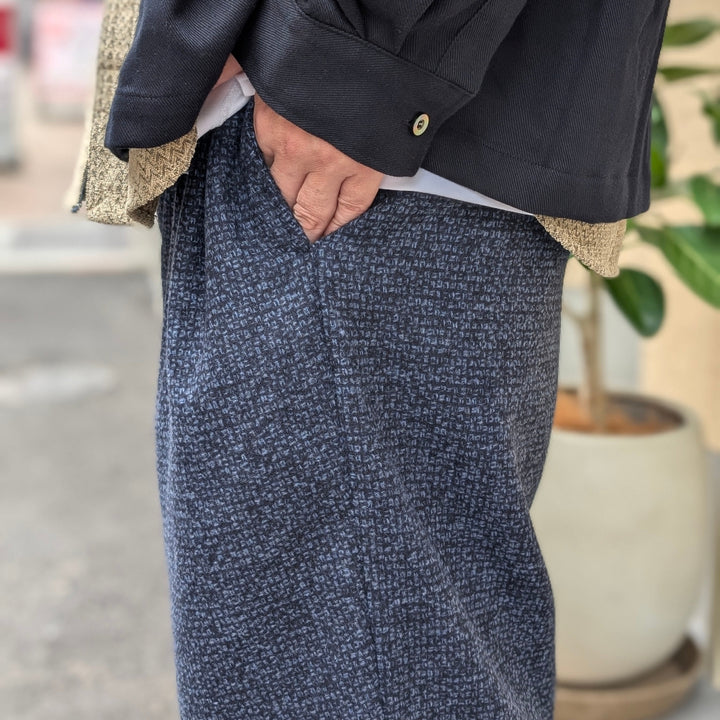 FRANK LEDER - Navy Wool 2Tuck Drawstring Trouser - FL-0523023