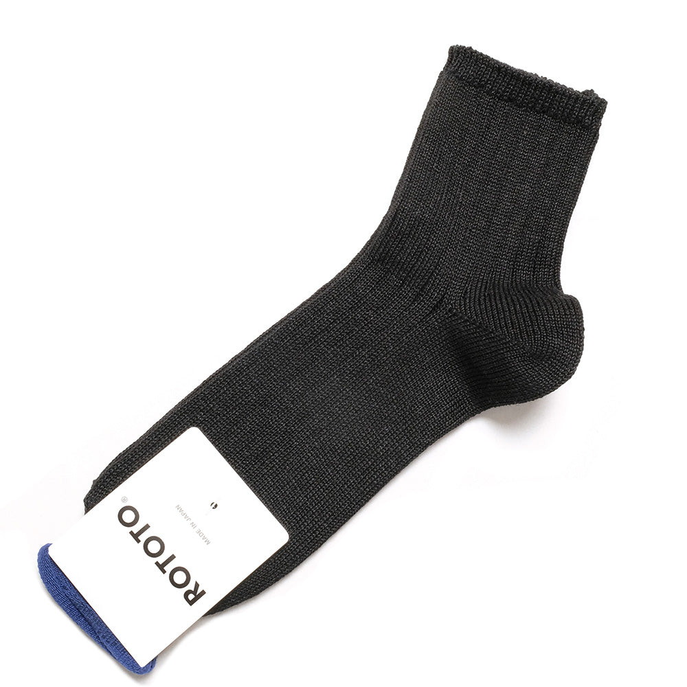 RoToTo - LINEN COTTON RIBBED ANKLE SOCKS - R1462-231