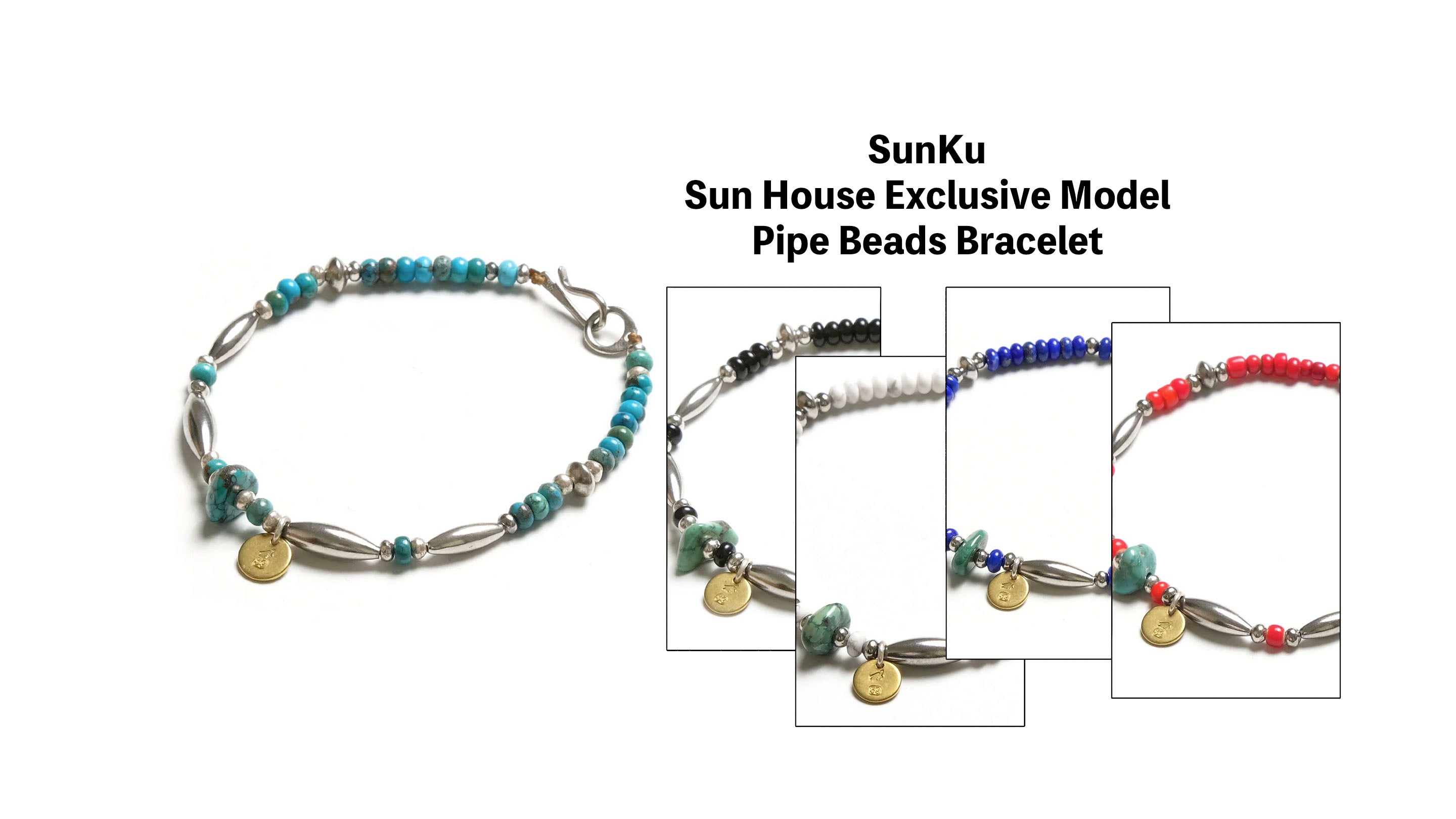 SUN HOUSE Online Store – Sun House Online Store 〜 サンハウス