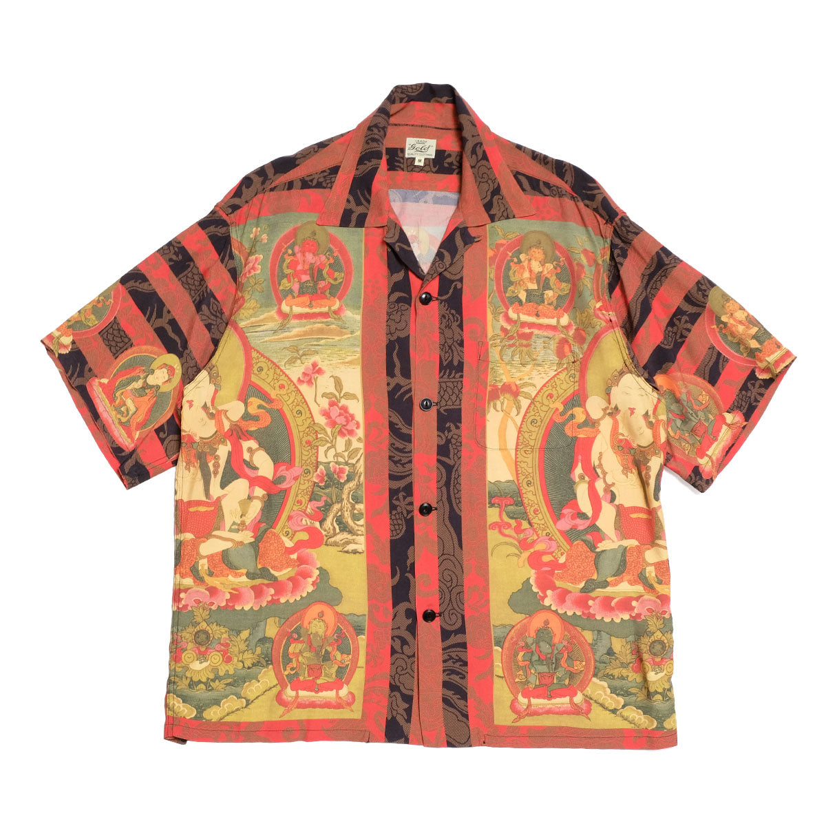 SUN HOUSE Online Store – Sun House Online Store 〜 サンハウス