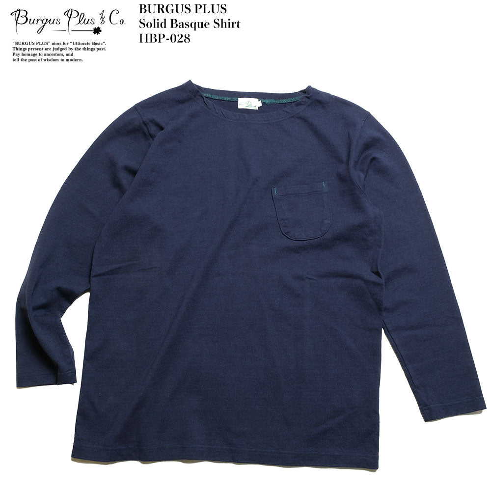 BURGUS PLUS - Solid Basque Shirt - HBP-028