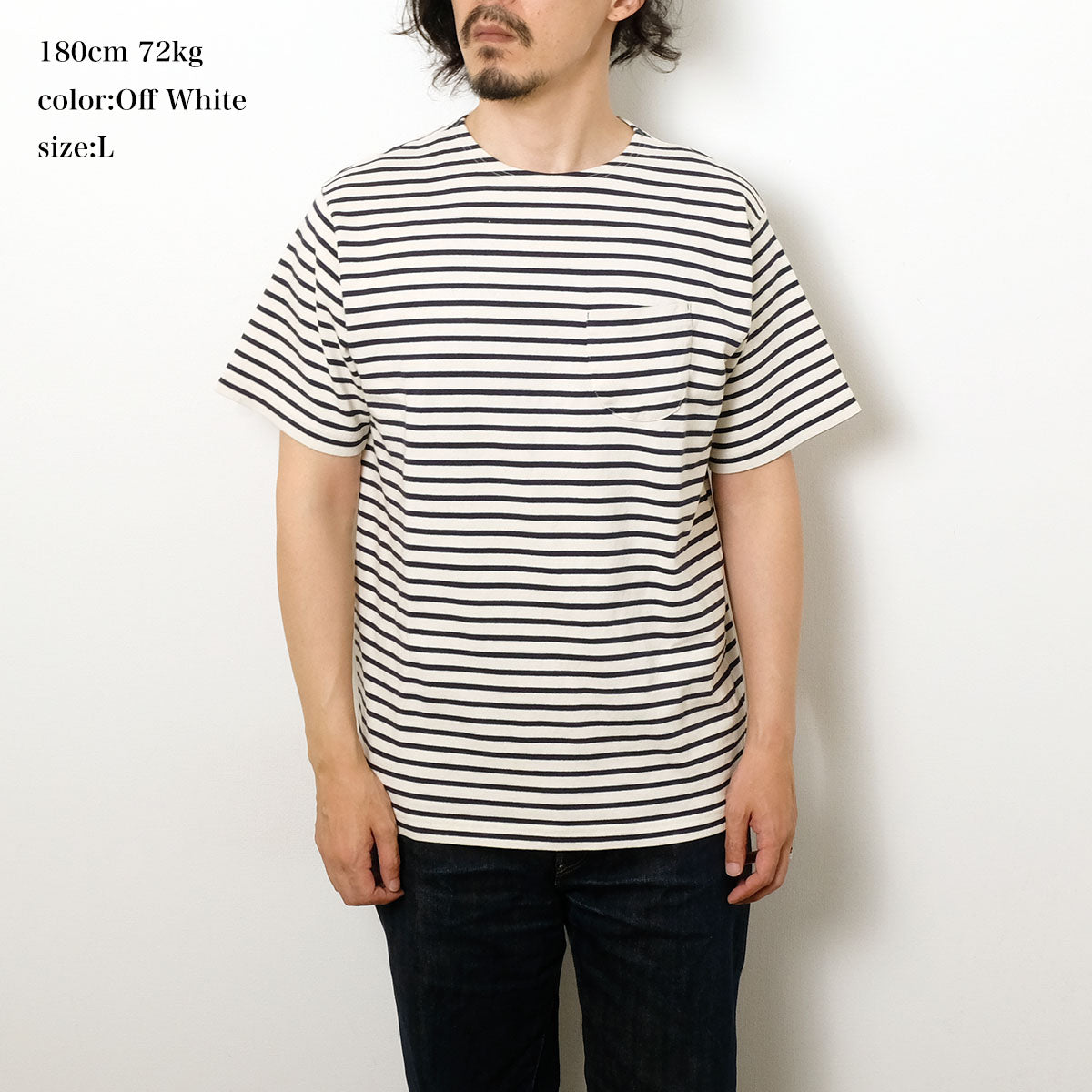 BURGUS PLUS - S/S Relax Basque Shirt - HBP-036BD – Sun House