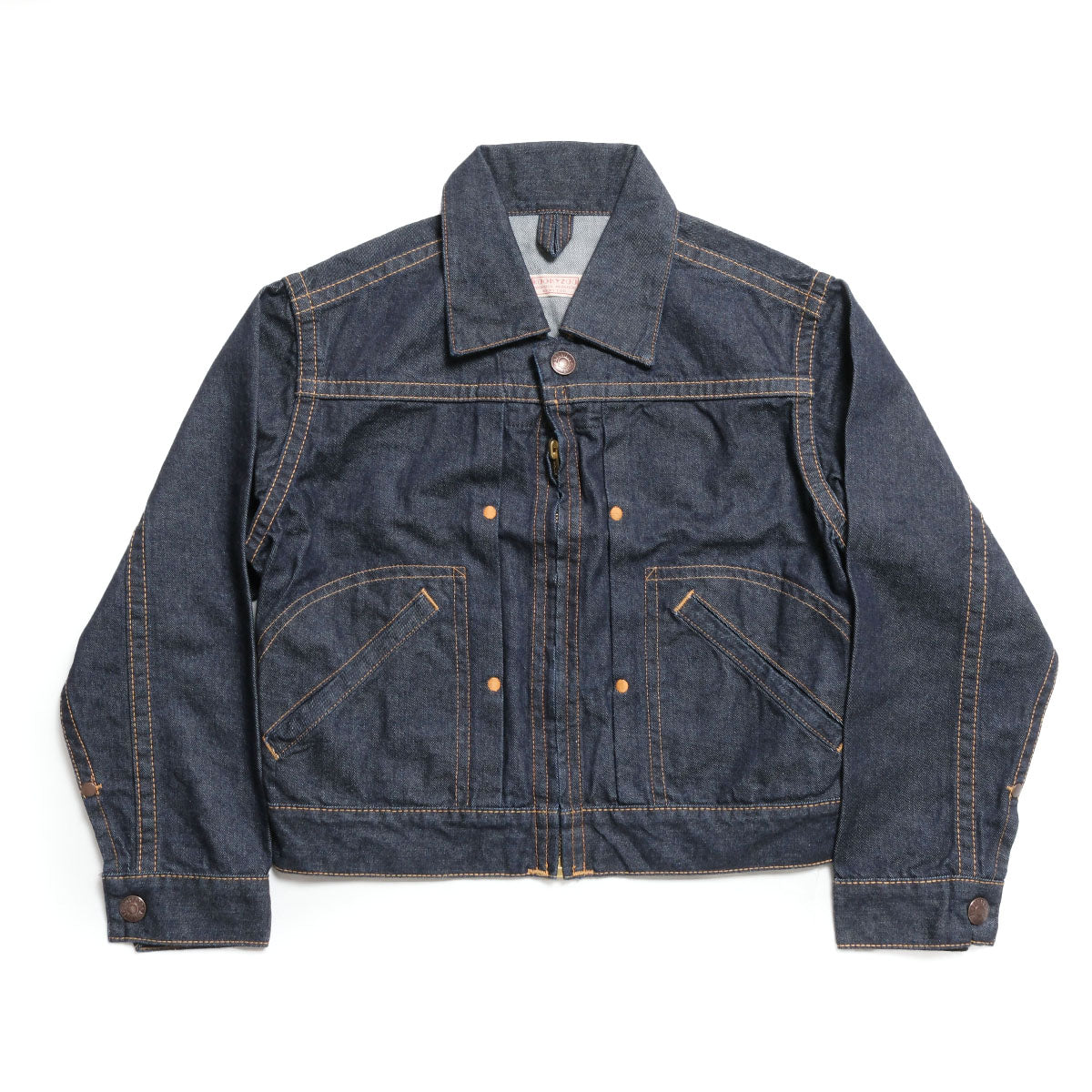 KOOKYZOO - DINNER JEAN JACKET - ONE WASH - KZF6-06-1 – Sun House