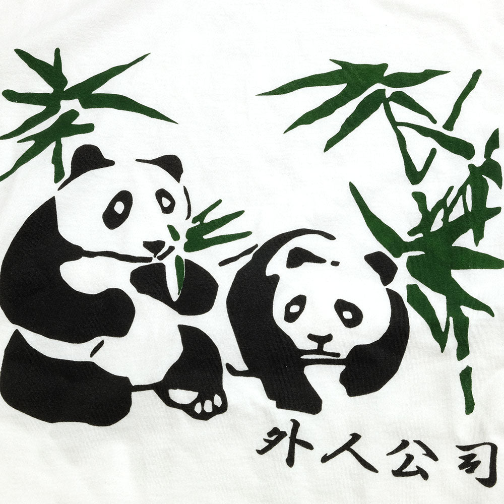 GAIJIN MADE-Gaijin Panda T-shirt